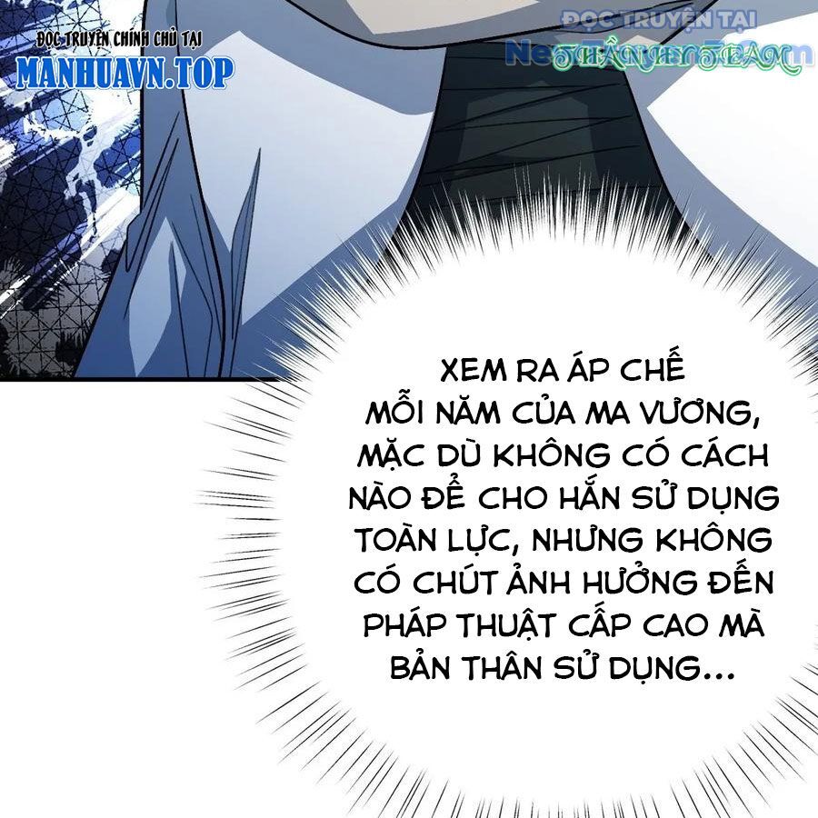 Vĩnh Sinh Đi Chết Đi! Chapter 30 - Trang 2