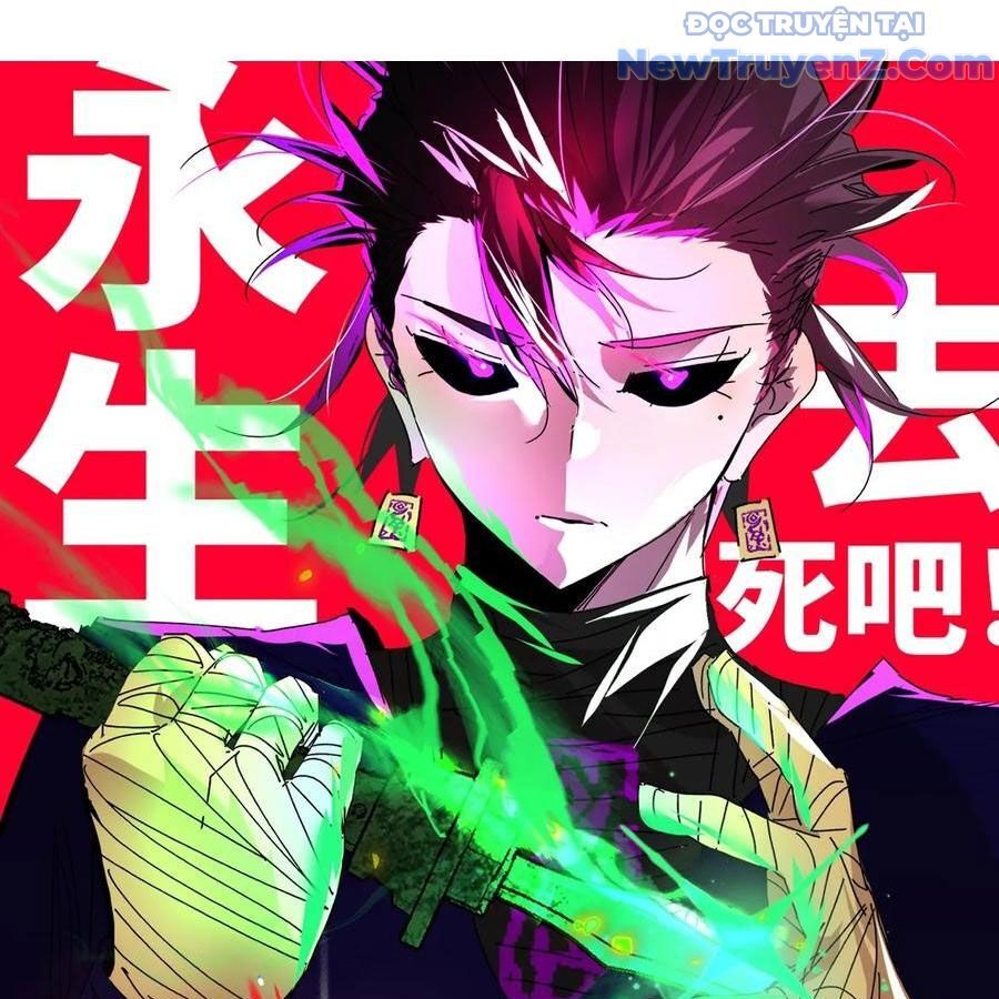 Vĩnh Sinh Đi Chết Đi! Chapter 30 - Trang 2