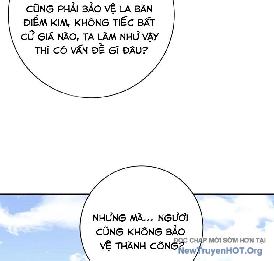 Vĩnh Sinh Đi Chết Đi! Chapter 31 - Trang 2