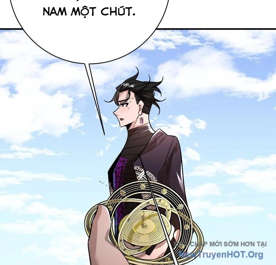 Vĩnh Sinh Đi Chết Đi! Chapter 31 - Trang 2