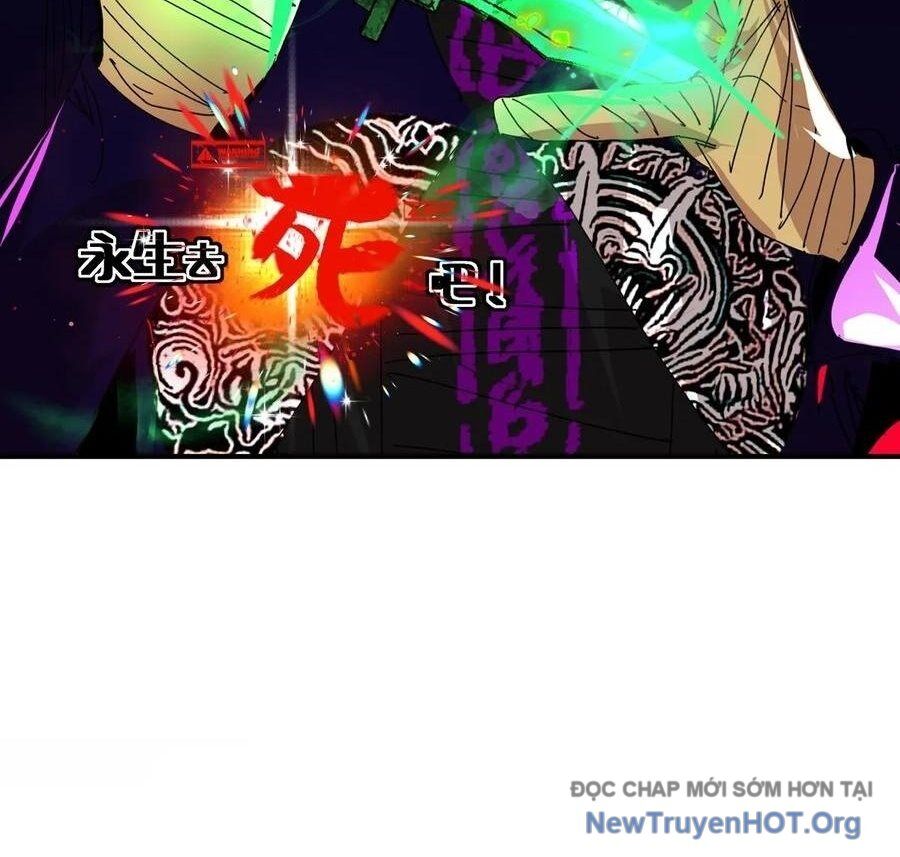 Vĩnh Sinh Đi Chết Đi! Chapter 31 - Trang 2