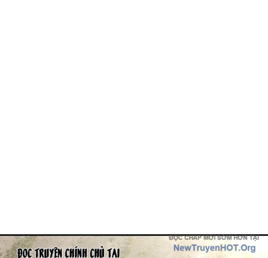 Vĩnh Sinh Đi Chết Đi! Chapter 31 - Trang 2