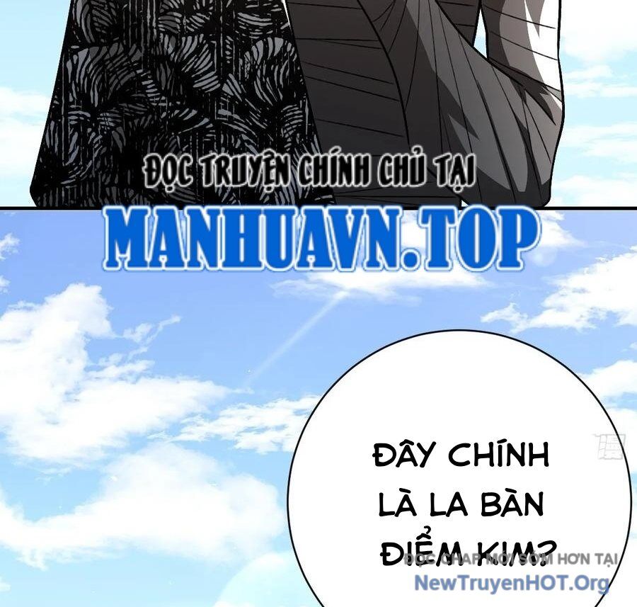 Vĩnh Sinh Đi Chết Đi! Chapter 31 - Trang 2