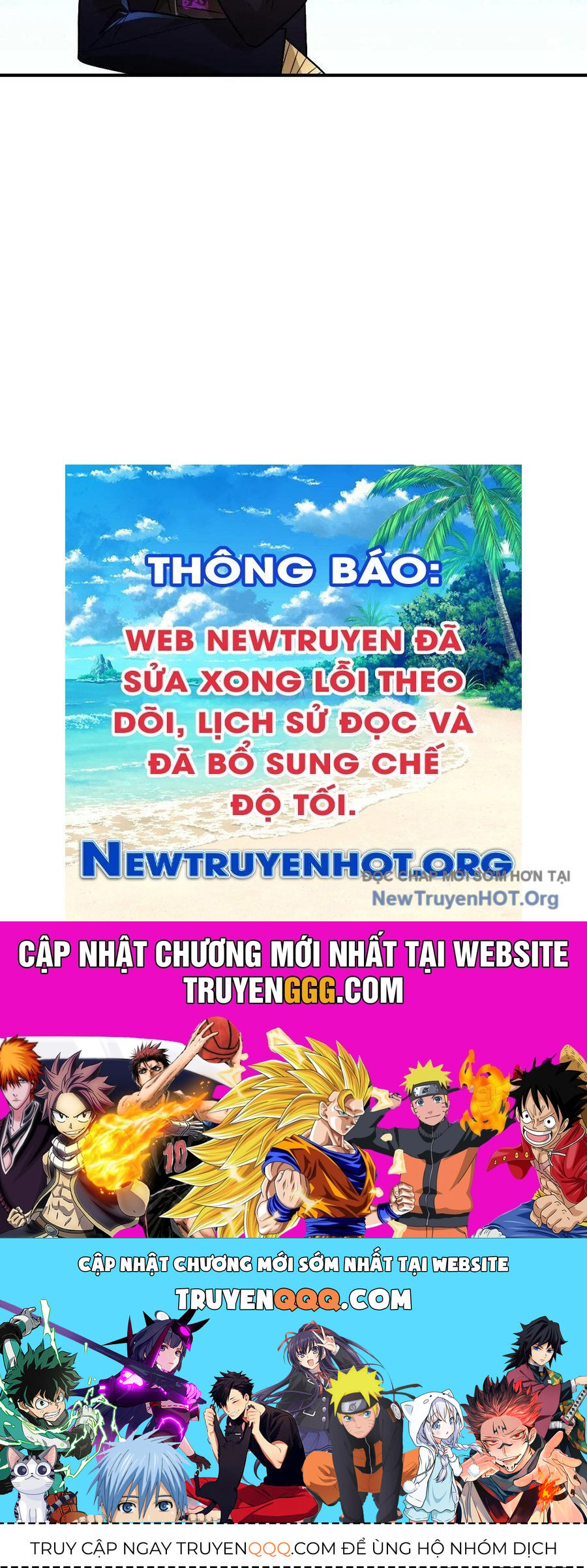 Vĩnh Sinh Đi Chết Đi! Chapter 31 - Trang 2