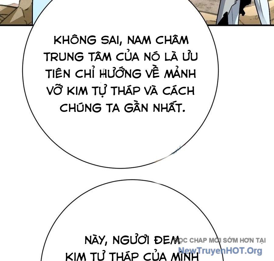Vĩnh Sinh Đi Chết Đi! Chapter 31 - Trang 2