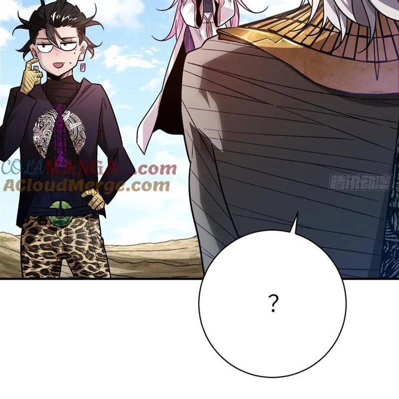 Vĩnh Sinh Đi Chết Đi! Chapter 32 - Trang 2