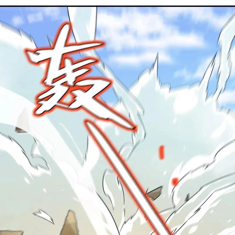 Vĩnh Sinh Đi Chết Đi! Chapter 32 - Trang 2