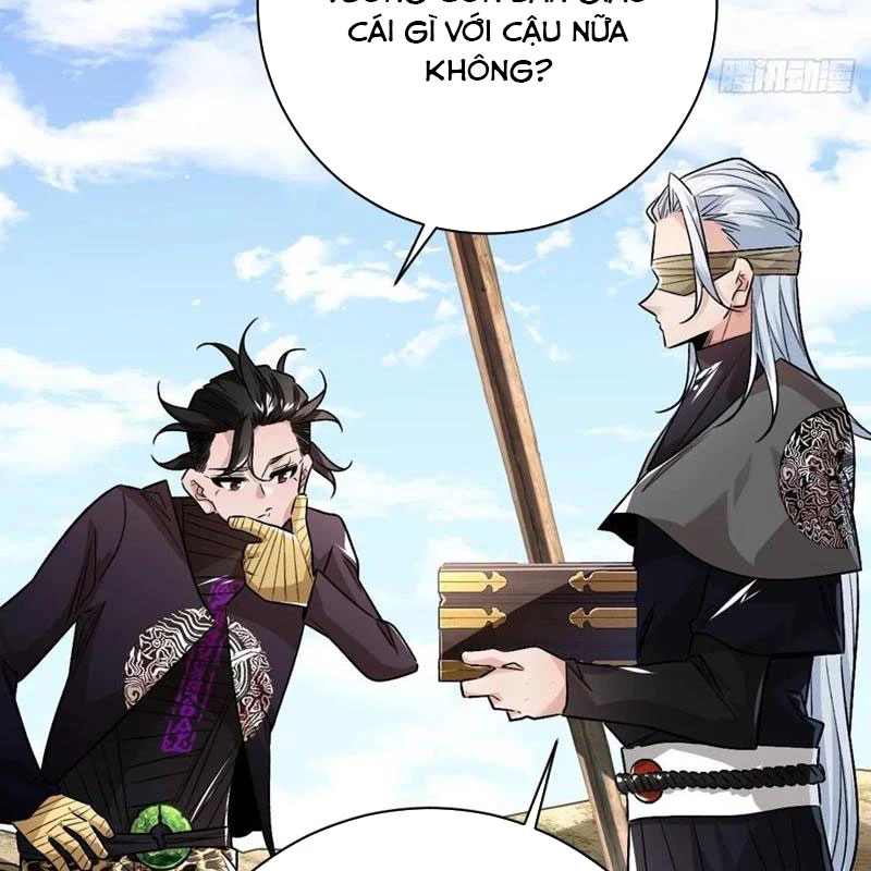 Vĩnh Sinh Đi Chết Đi! Chapter 32 - Trang 2