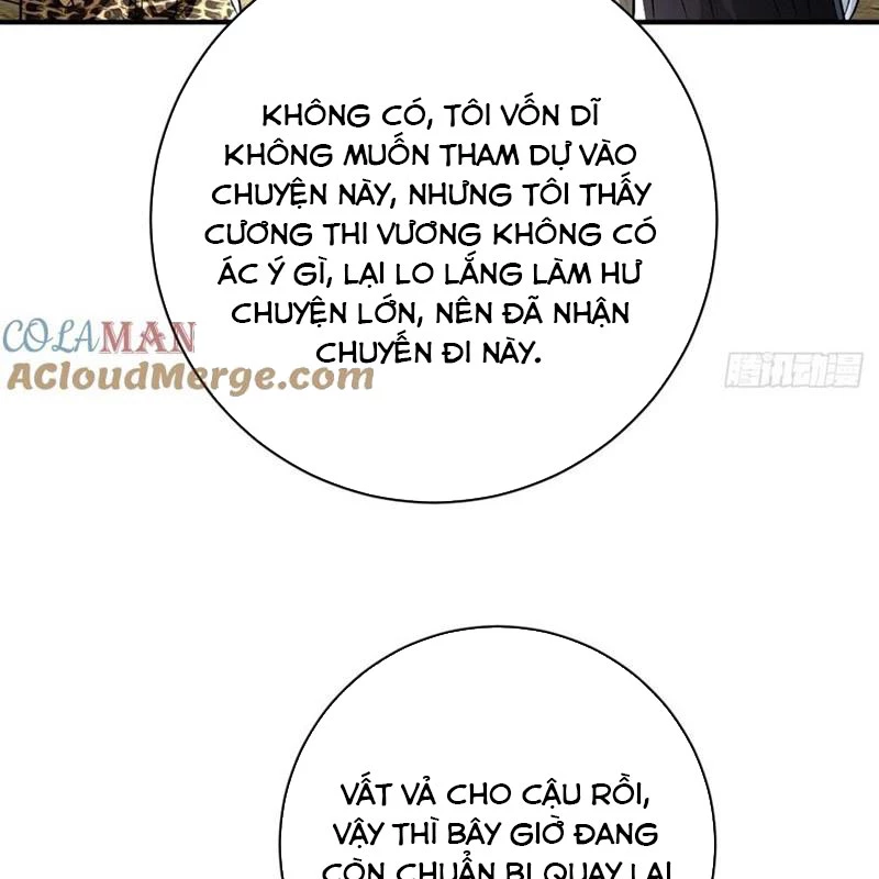 Vĩnh Sinh Đi Chết Đi! Chapter 32 - Trang 2