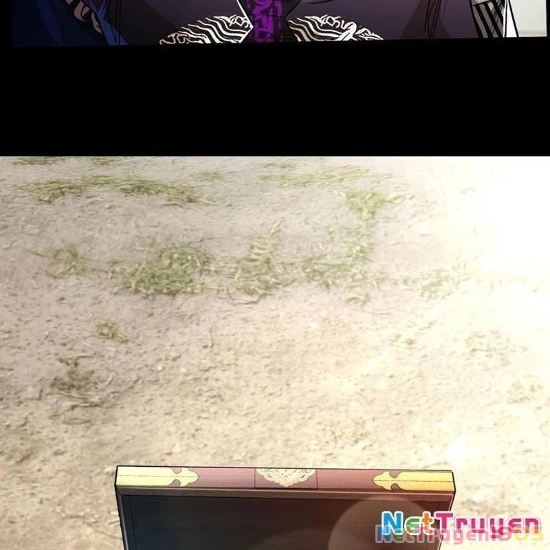 Vĩnh Sinh Đi Chết Đi! Chapter 32 - Trang 2