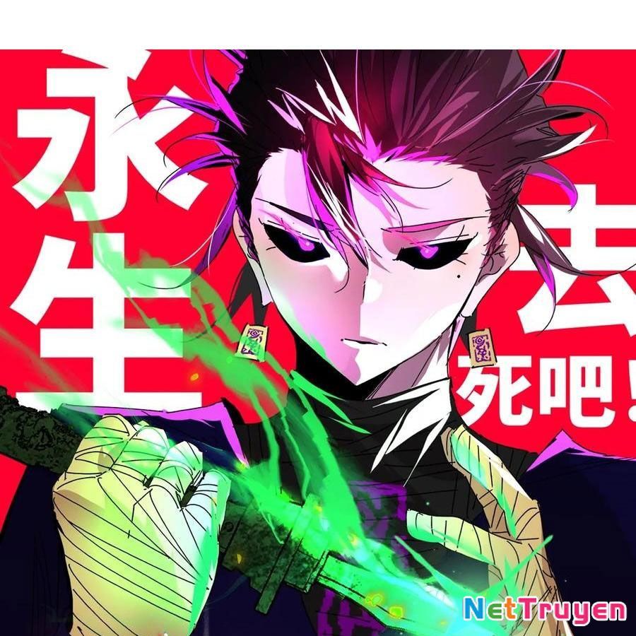 Vĩnh Sinh Đi Chết Đi! Chapter 33 - Trang 2