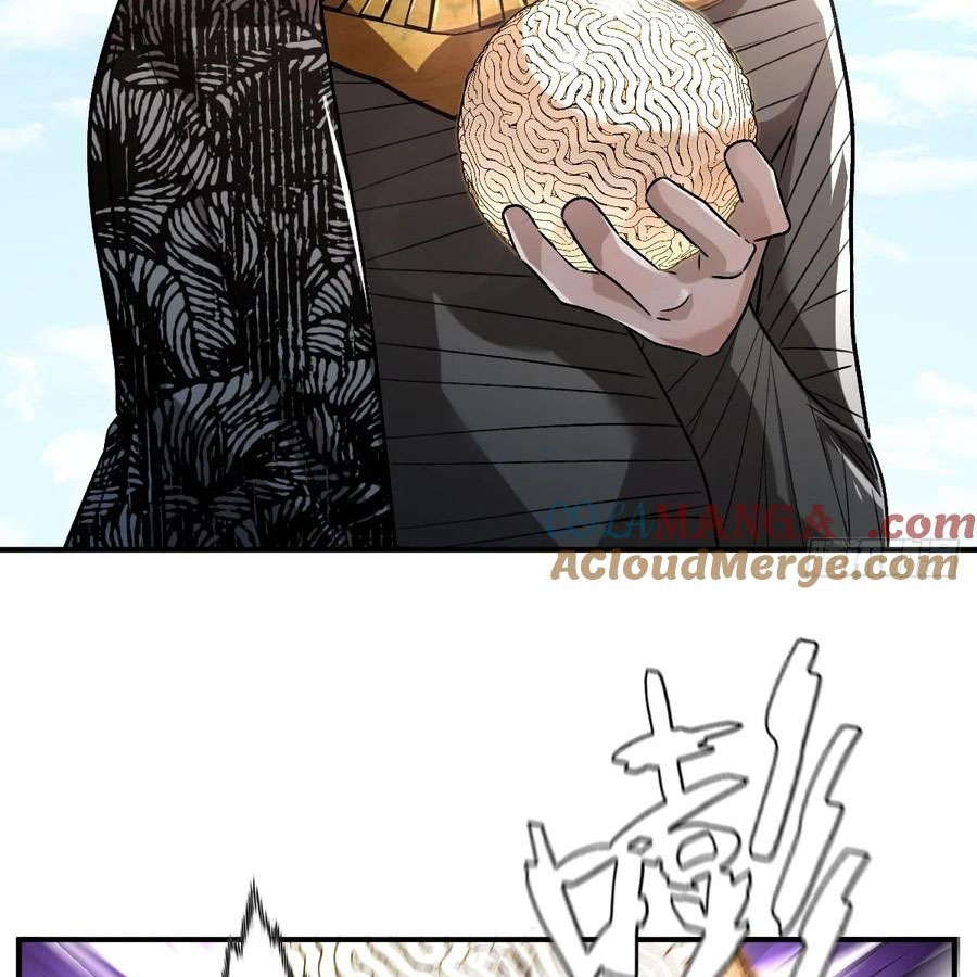 Vĩnh Sinh Đi Chết Đi! Chapter 33 - Trang 2