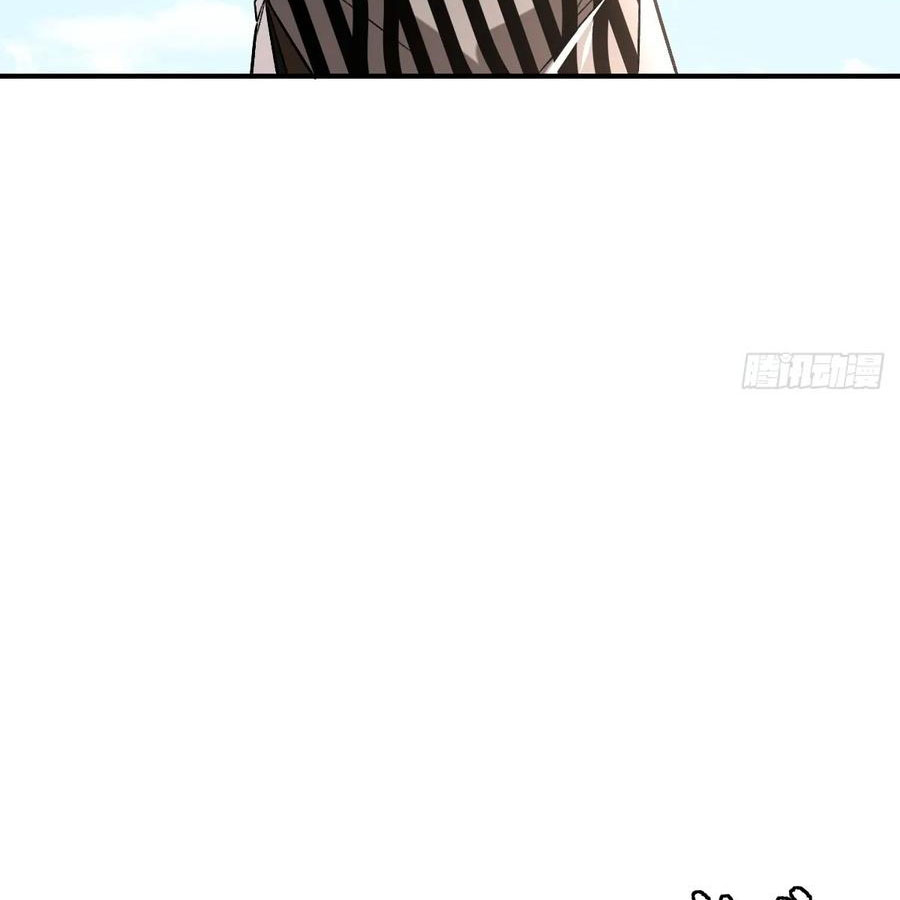 Vĩnh Sinh Đi Chết Đi! Chapter 33 - Trang 2