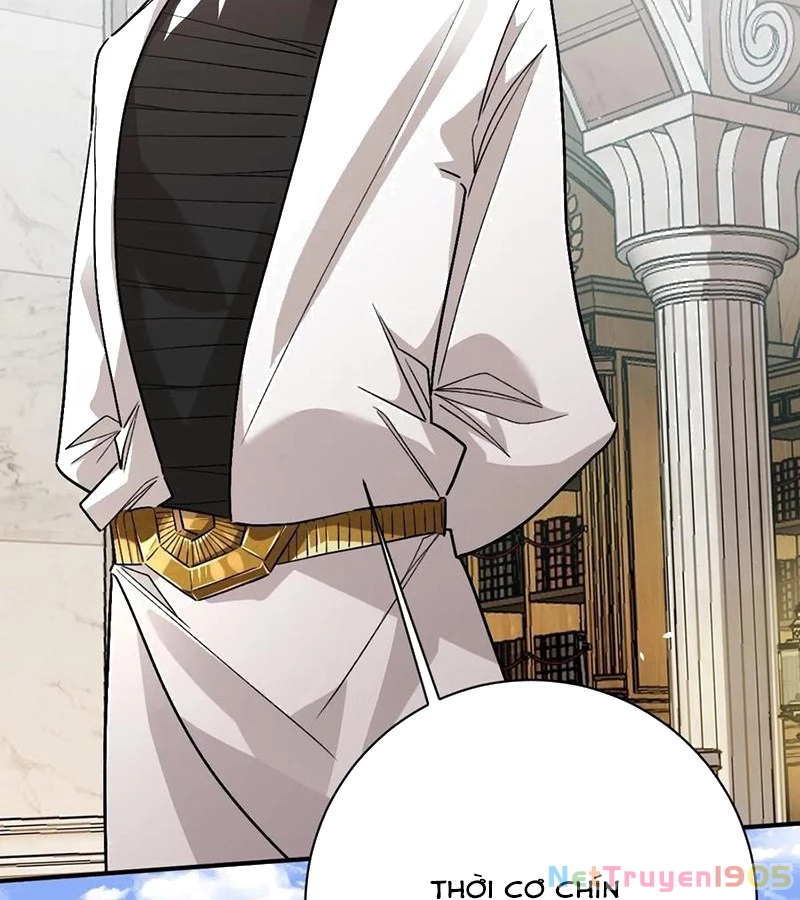 Vĩnh Sinh Đi Chết Đi! Chapter 34 - Trang 2