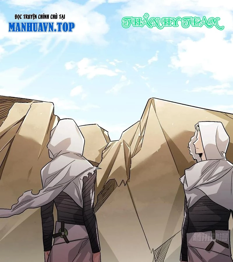 Vĩnh Sinh Đi Chết Đi! Chapter 34 - Trang 2