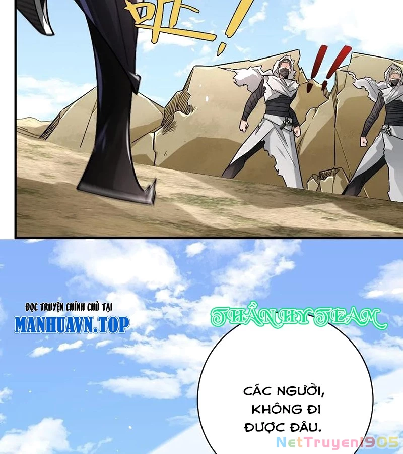 Vĩnh Sinh Đi Chết Đi! Chapter 34 - Trang 2