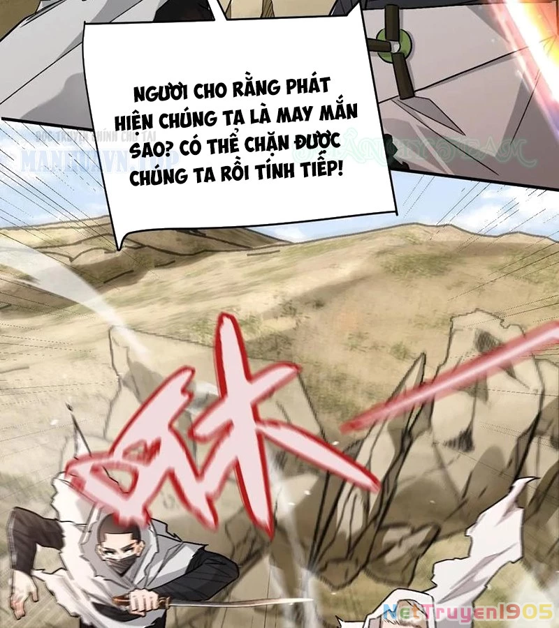 Vĩnh Sinh Đi Chết Đi! Chapter 34 - Trang 2