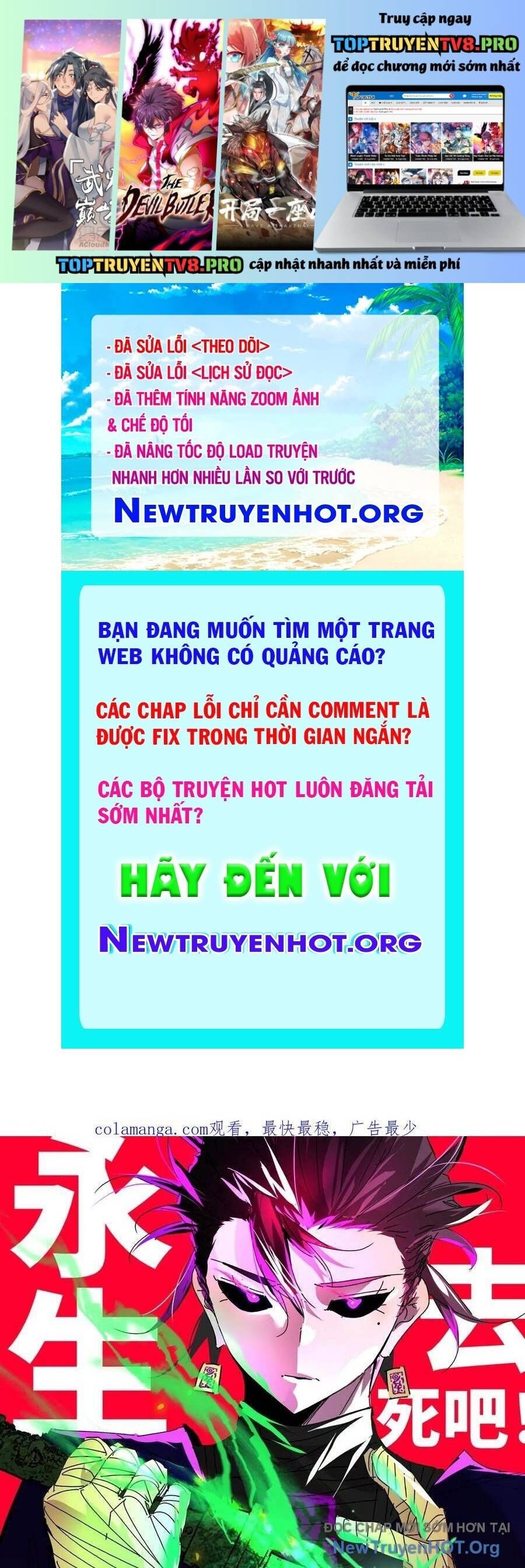 Vĩnh Sinh Đi Chết Đi! Chapter 35 - Trang 2