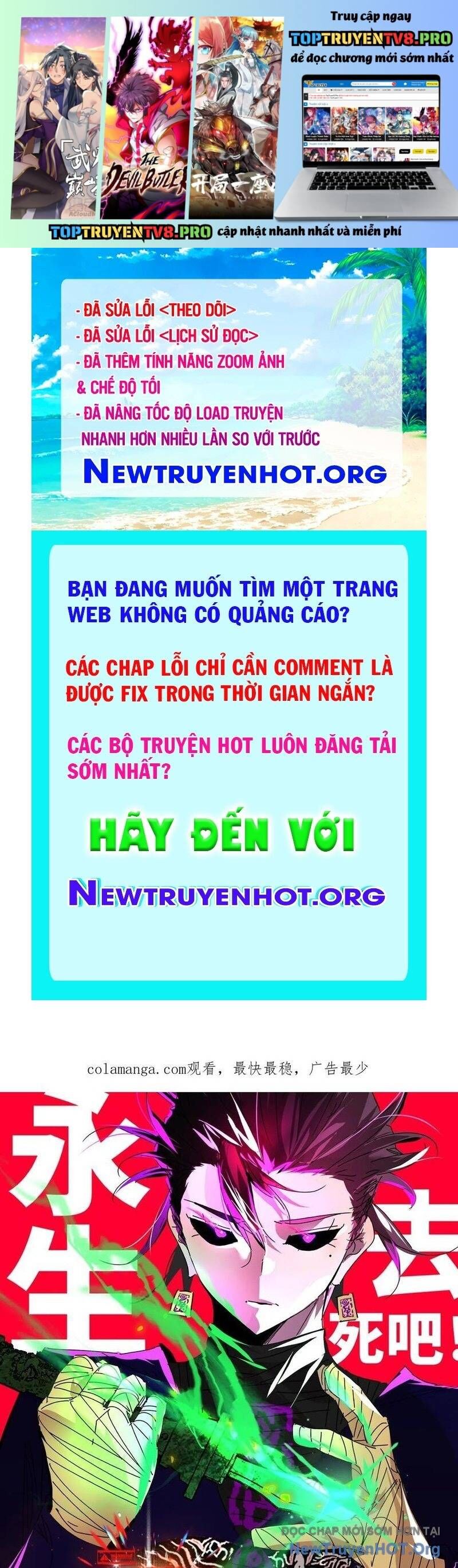 Vĩnh Sinh Đi Chết Đi! Chapter 37 - Trang 2