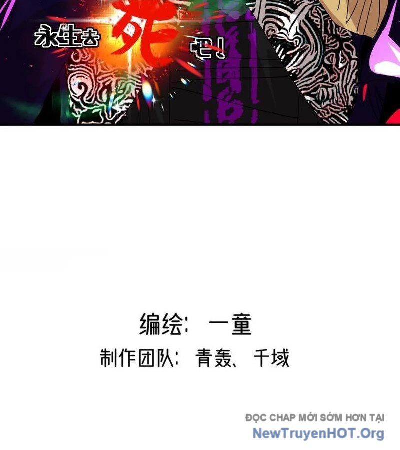 Vĩnh Sinh Đi Chết Đi! Chapter 37 - Trang 2