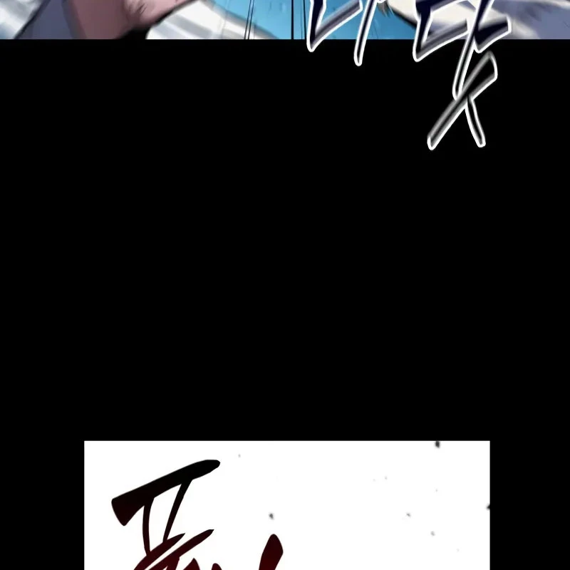 Ánh Sáng Arab Chapter 46 - Trang 2