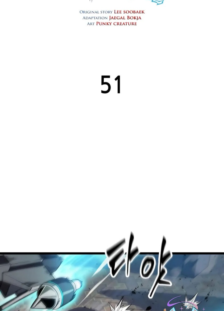 Ánh Sáng Arab Chapter 51 - Trang 2