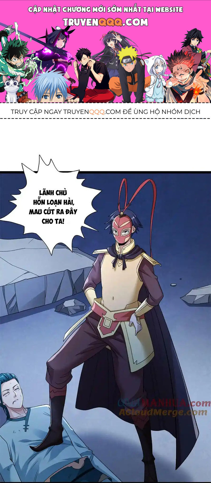 Ta Có 999 Loại Dị Năng Chapter 209 - Trang 2