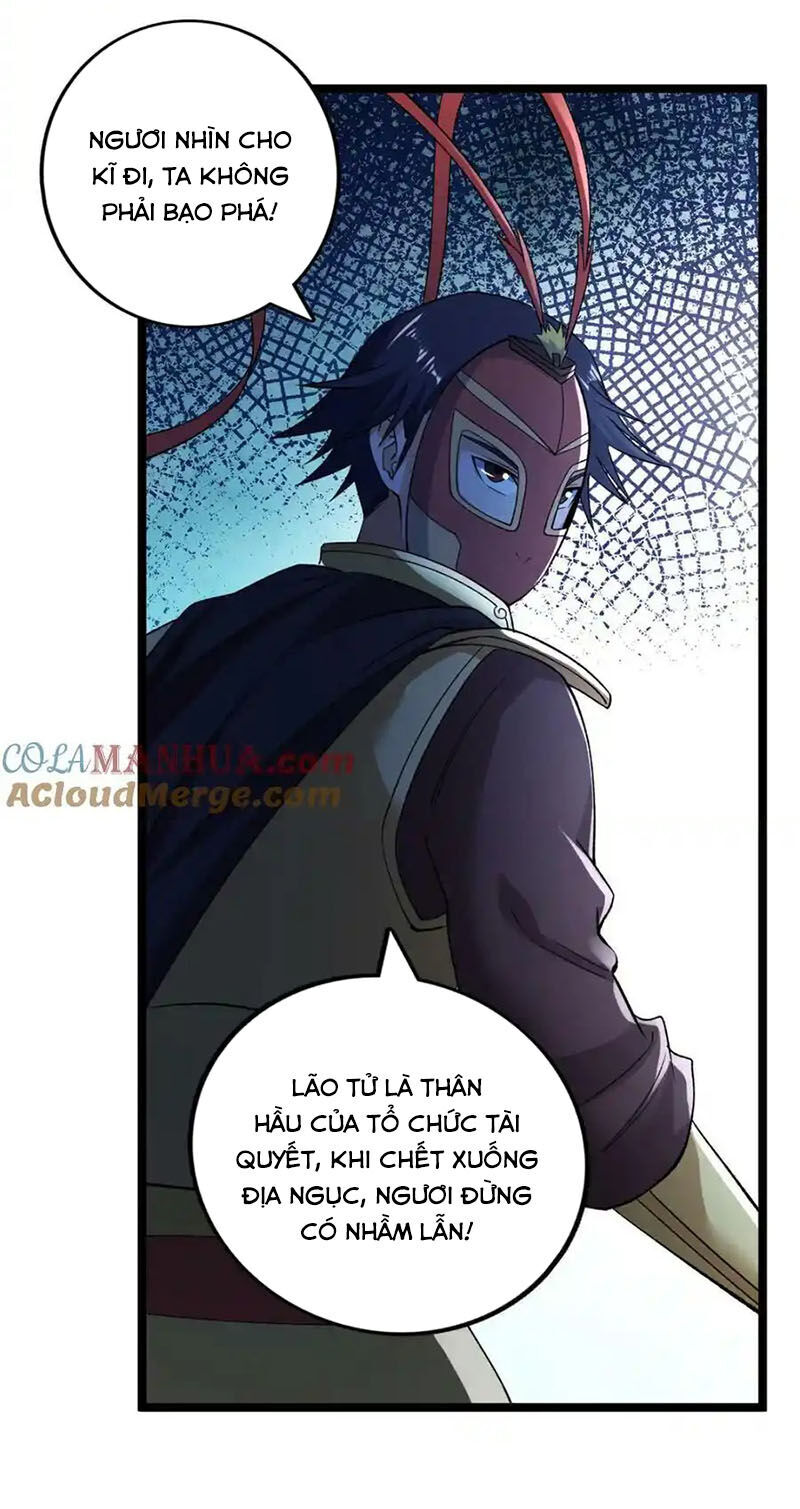 Ta Có 999 Loại Dị Năng Chapter 209 - Trang 2
