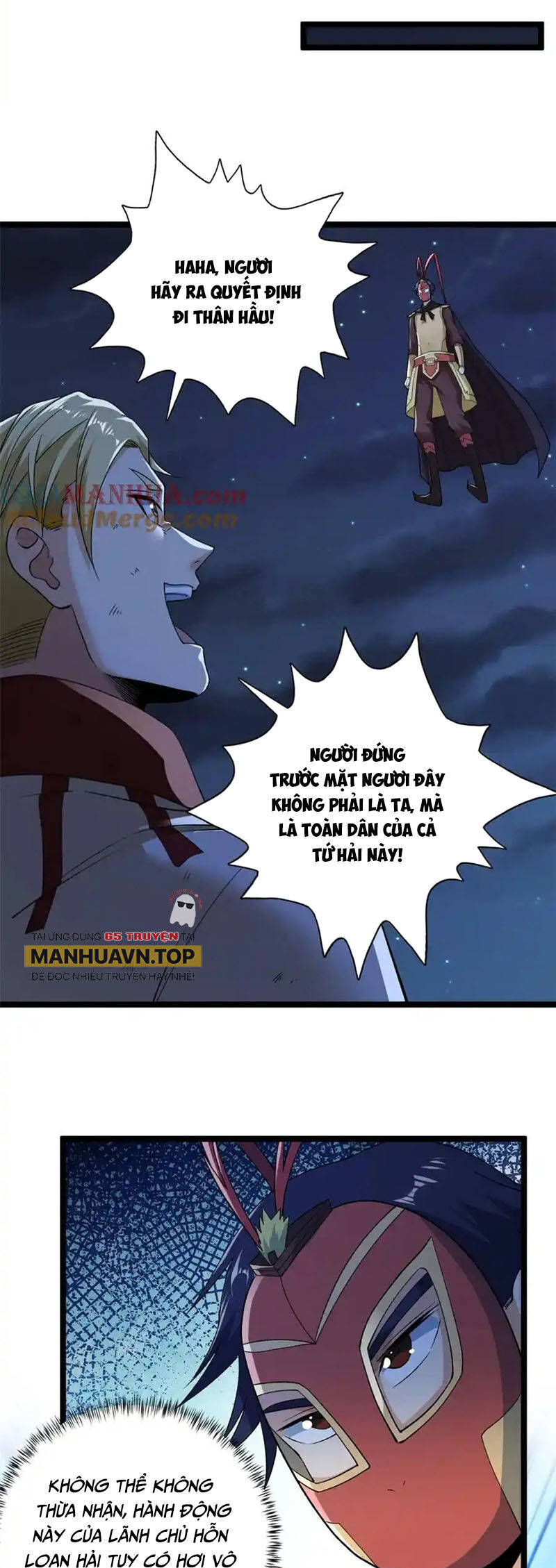 Ta Có 999 Loại Dị Năng Chapter 211 - Trang 2