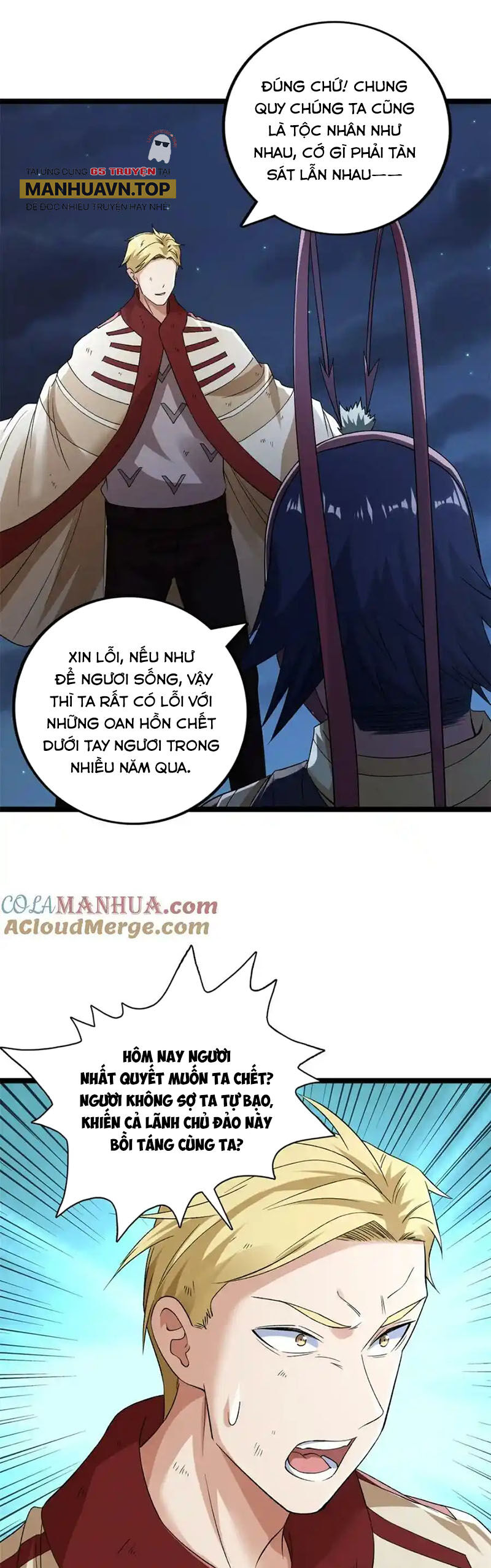 Ta Có 999 Loại Dị Năng Chapter 211 - Trang 2