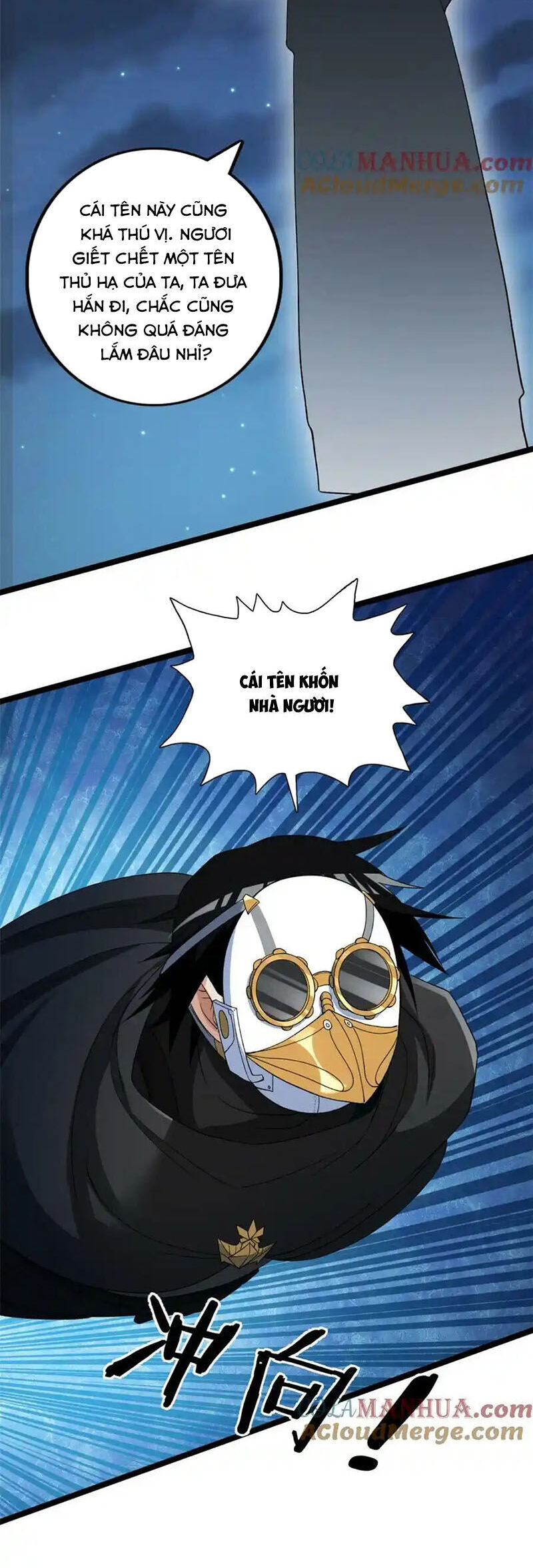 Ta Có 999 Loại Dị Năng Chapter 212 - Trang 2