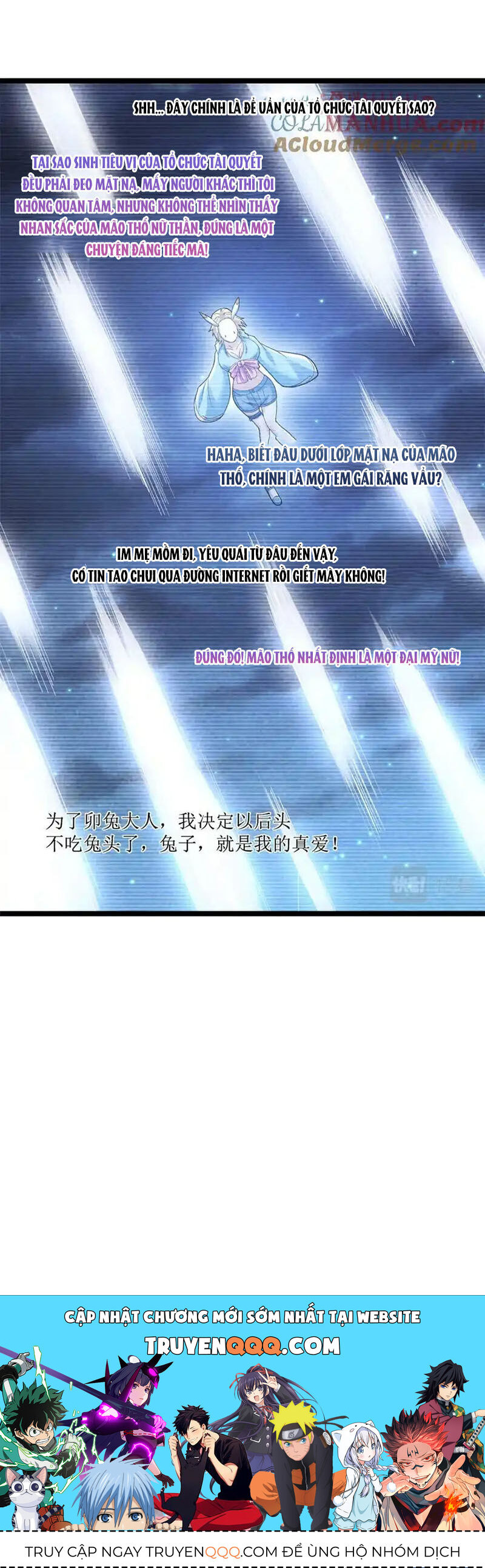 Ta Có 999 Loại Dị Năng Chapter 212 - Trang 2