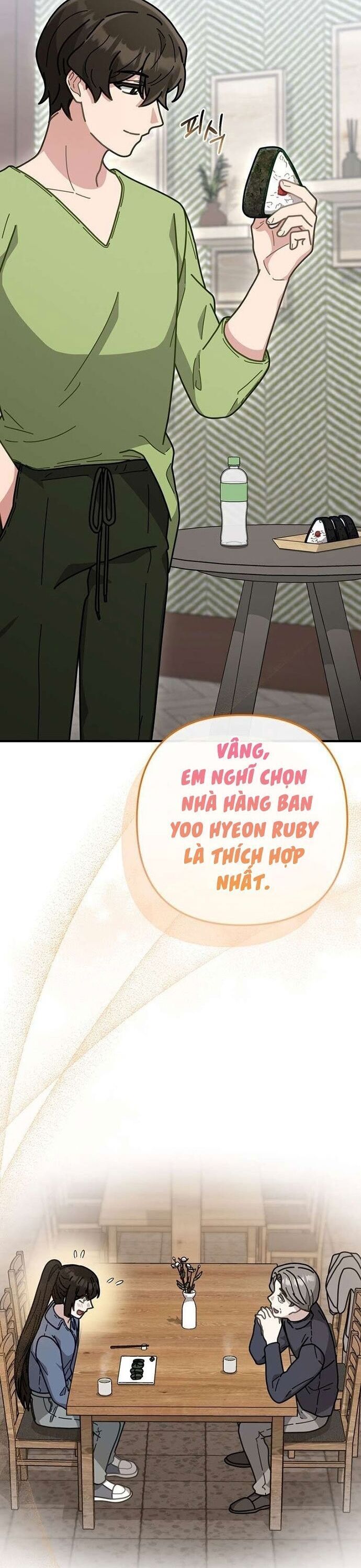 Masamune-Kun No Revenge Chapter 63 - Trang 2