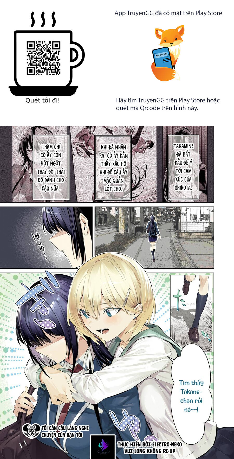 Haite Kudasai, Takamine San Chapter 53 - Trang 2