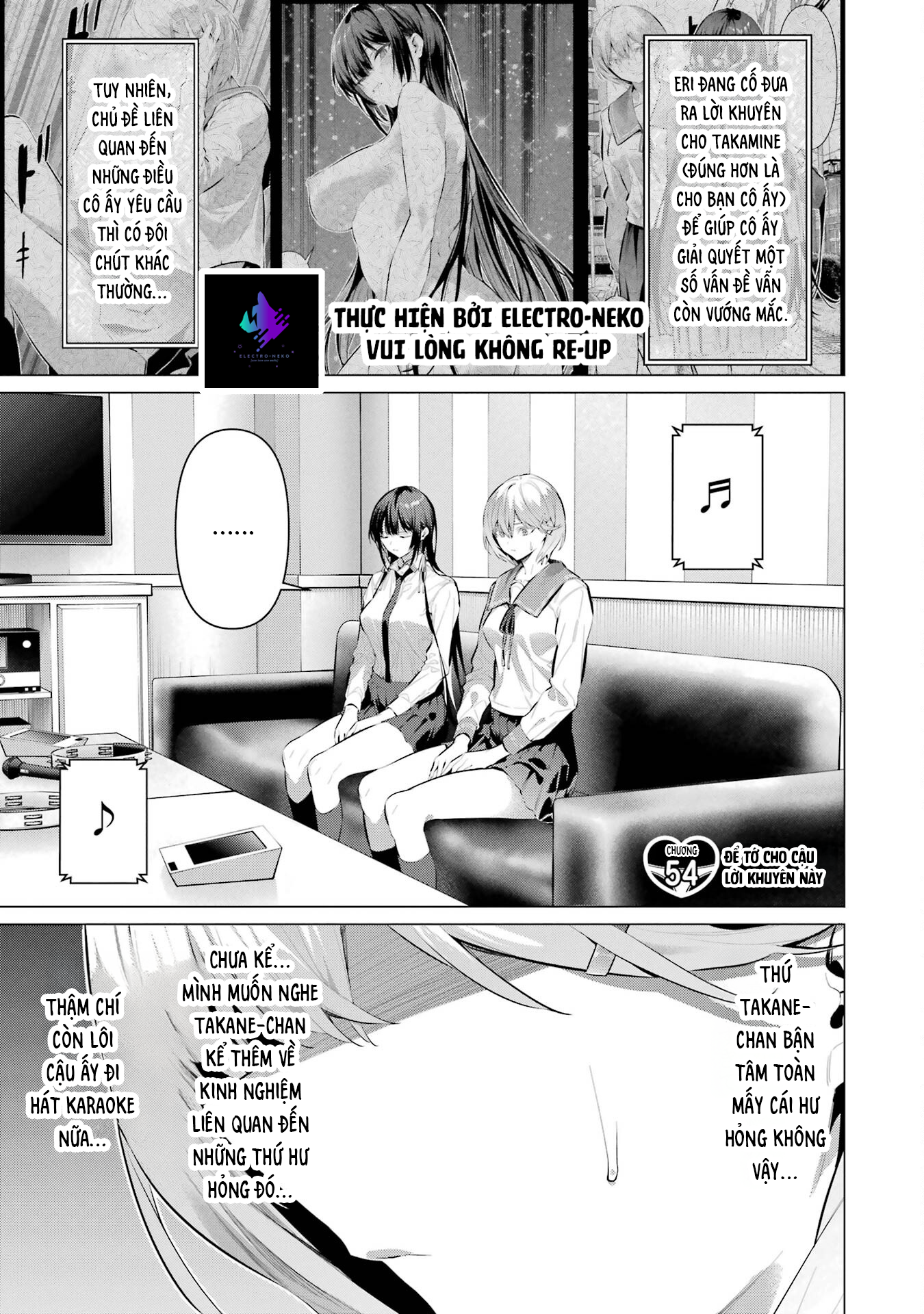 Haite Kudasai, Takamine San Chapter 54 - Trang 2