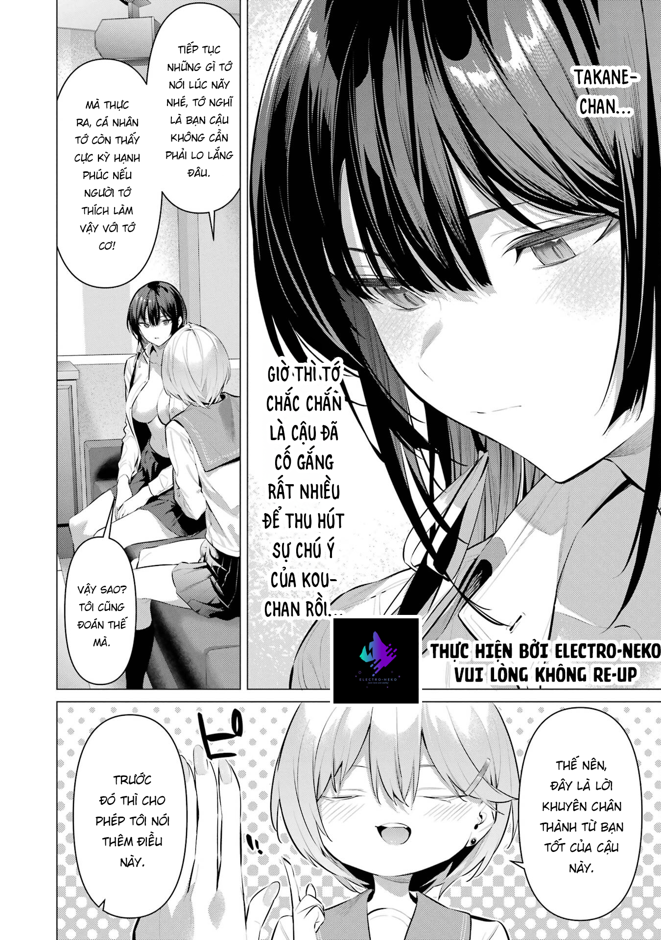 Haite Kudasai, Takamine San Chapter 54 - Trang 2