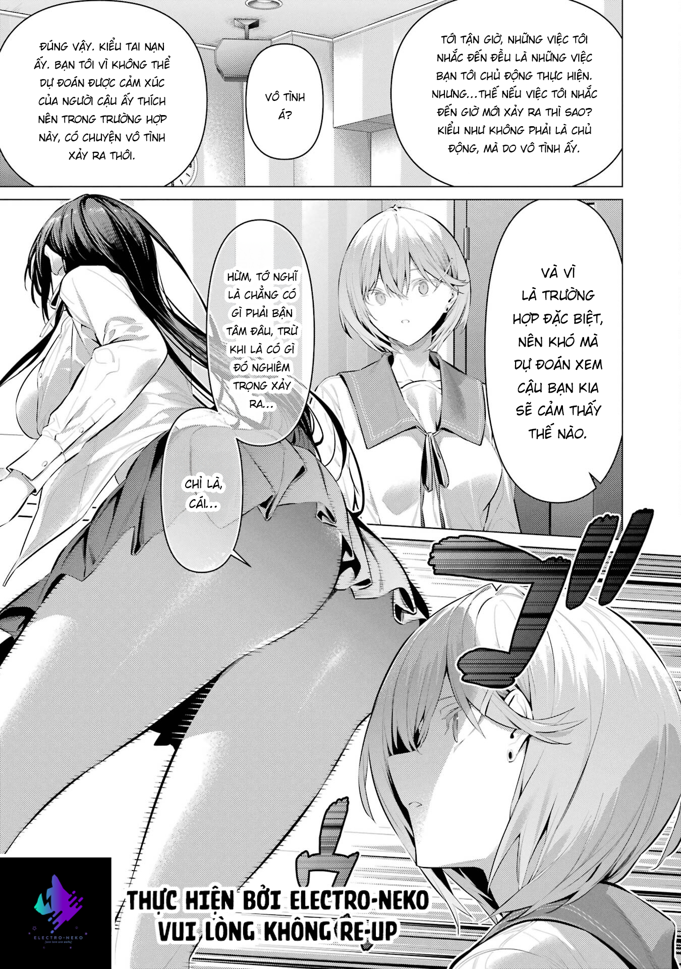 Haite Kudasai, Takamine San Chapter 54 - Trang 2