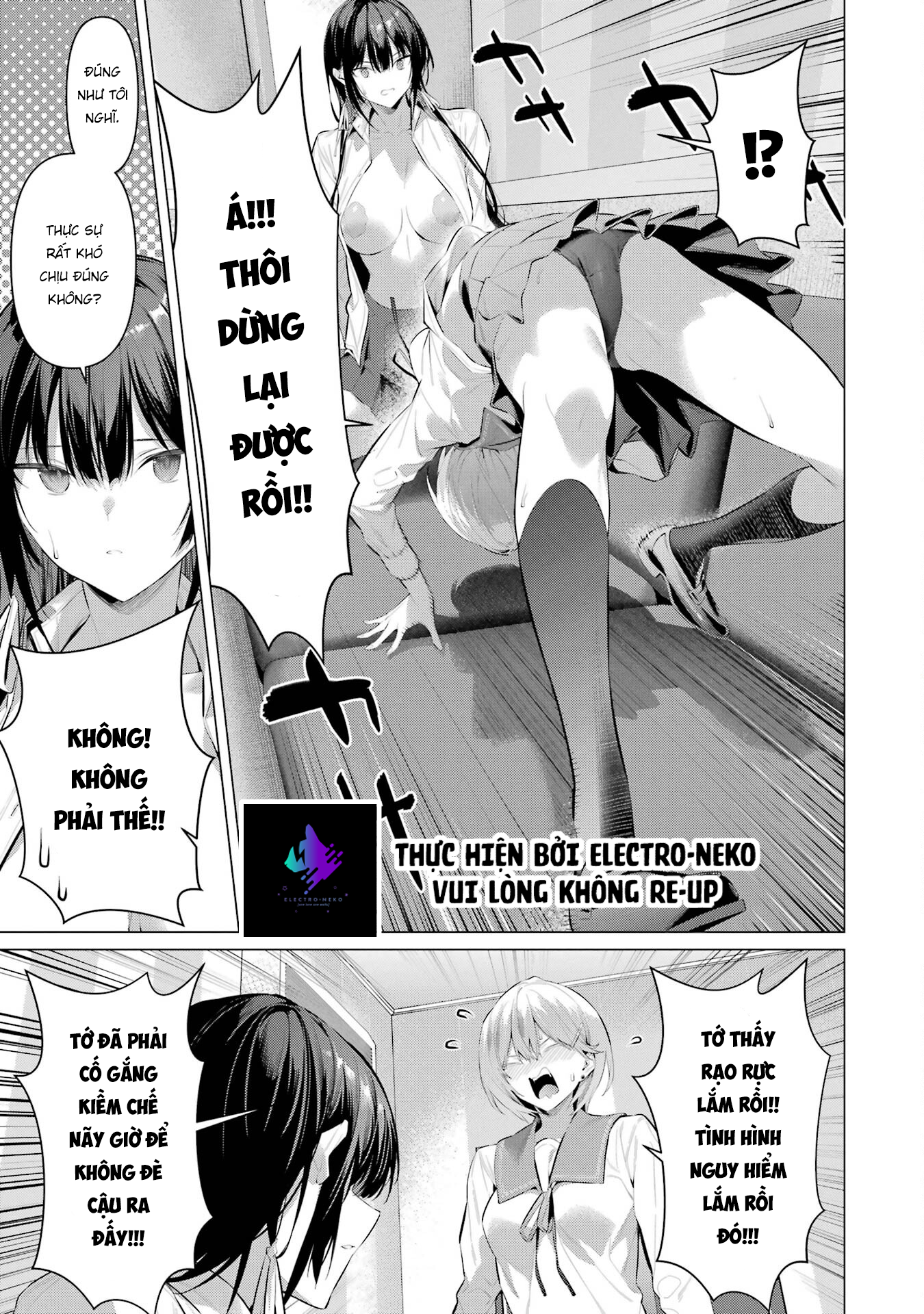 Haite Kudasai, Takamine San Chapter 54 - Trang 2