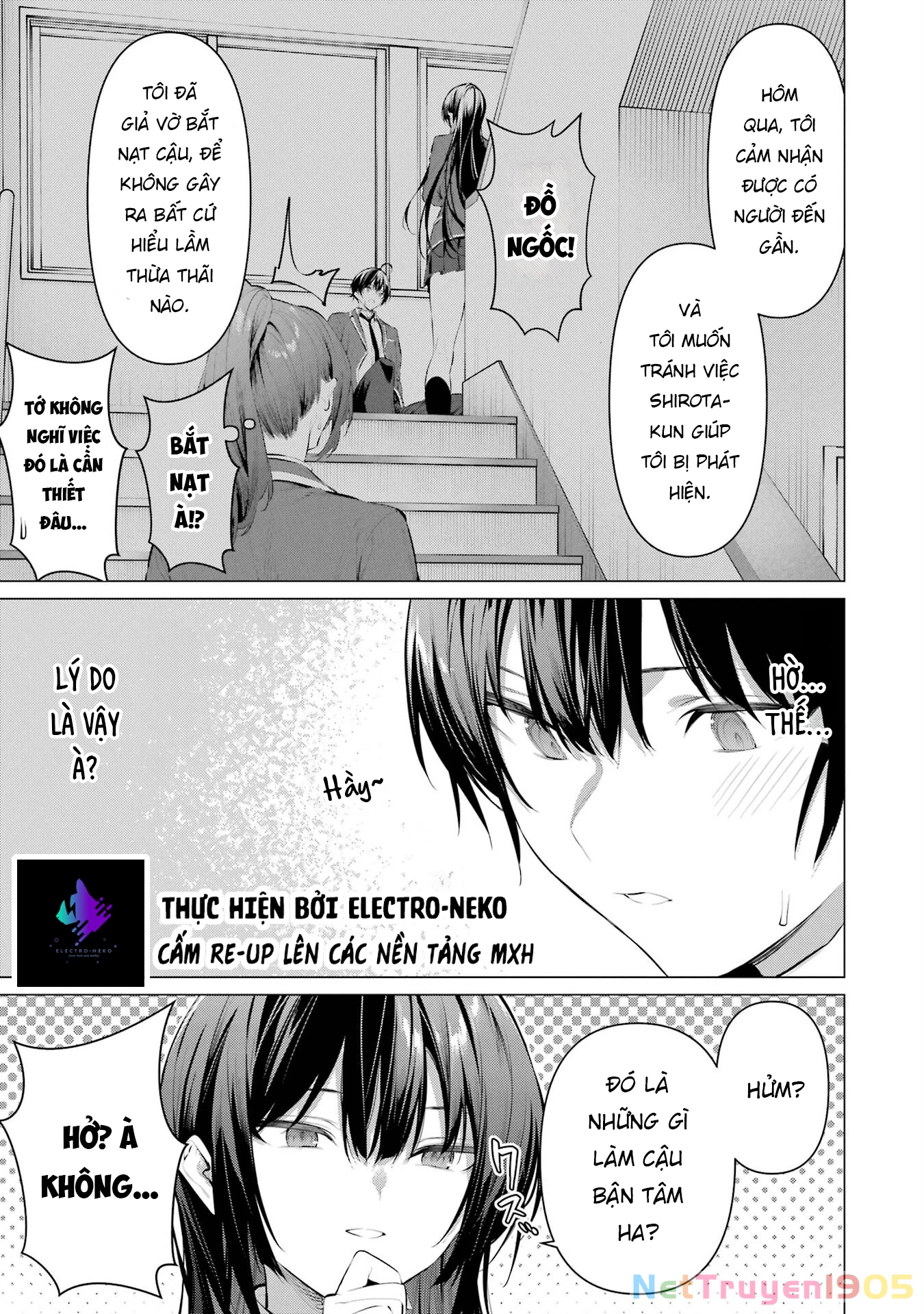 Haite Kudasai, Takamine San Chapter 55 - Trang 2