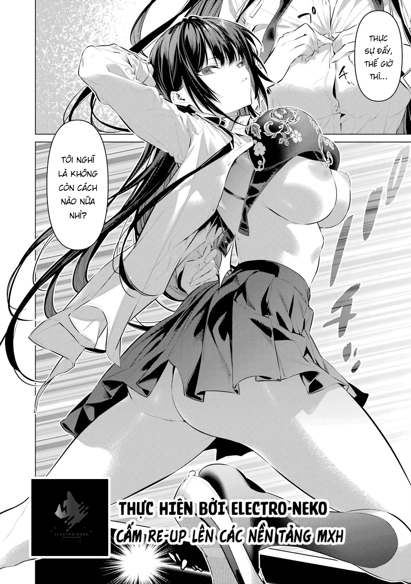 Haite Kudasai, Takamine San Chapter 55 - Trang 2