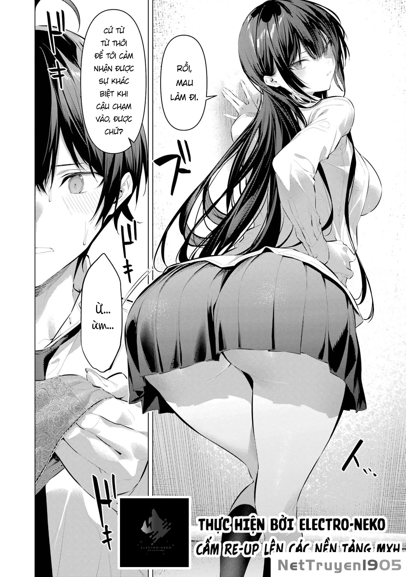 Haite Kudasai, Takamine San Chapter 55 - Trang 2