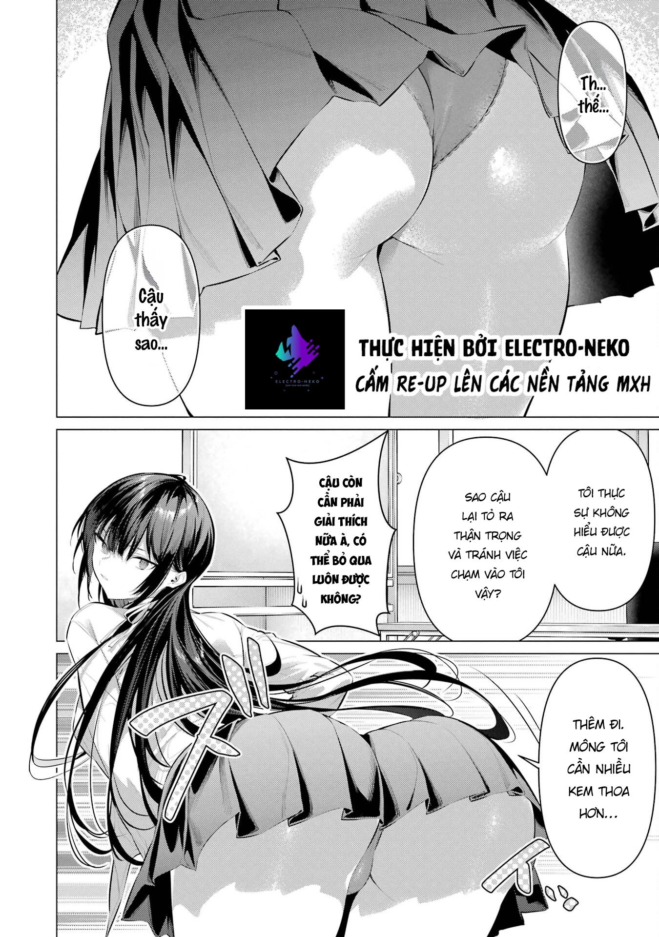 Haite Kudasai, Takamine San Chapter 55 - Trang 2