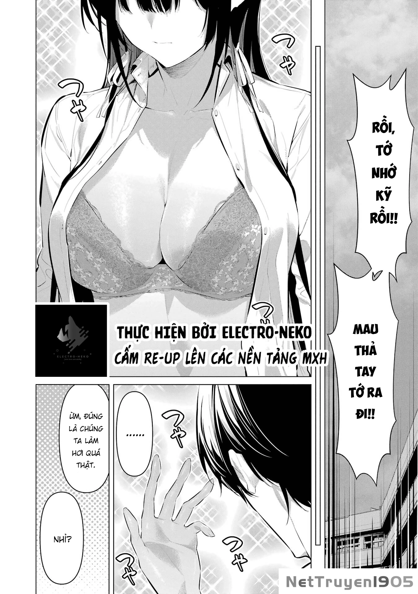 Haite Kudasai, Takamine San Chapter 55 - Trang 2