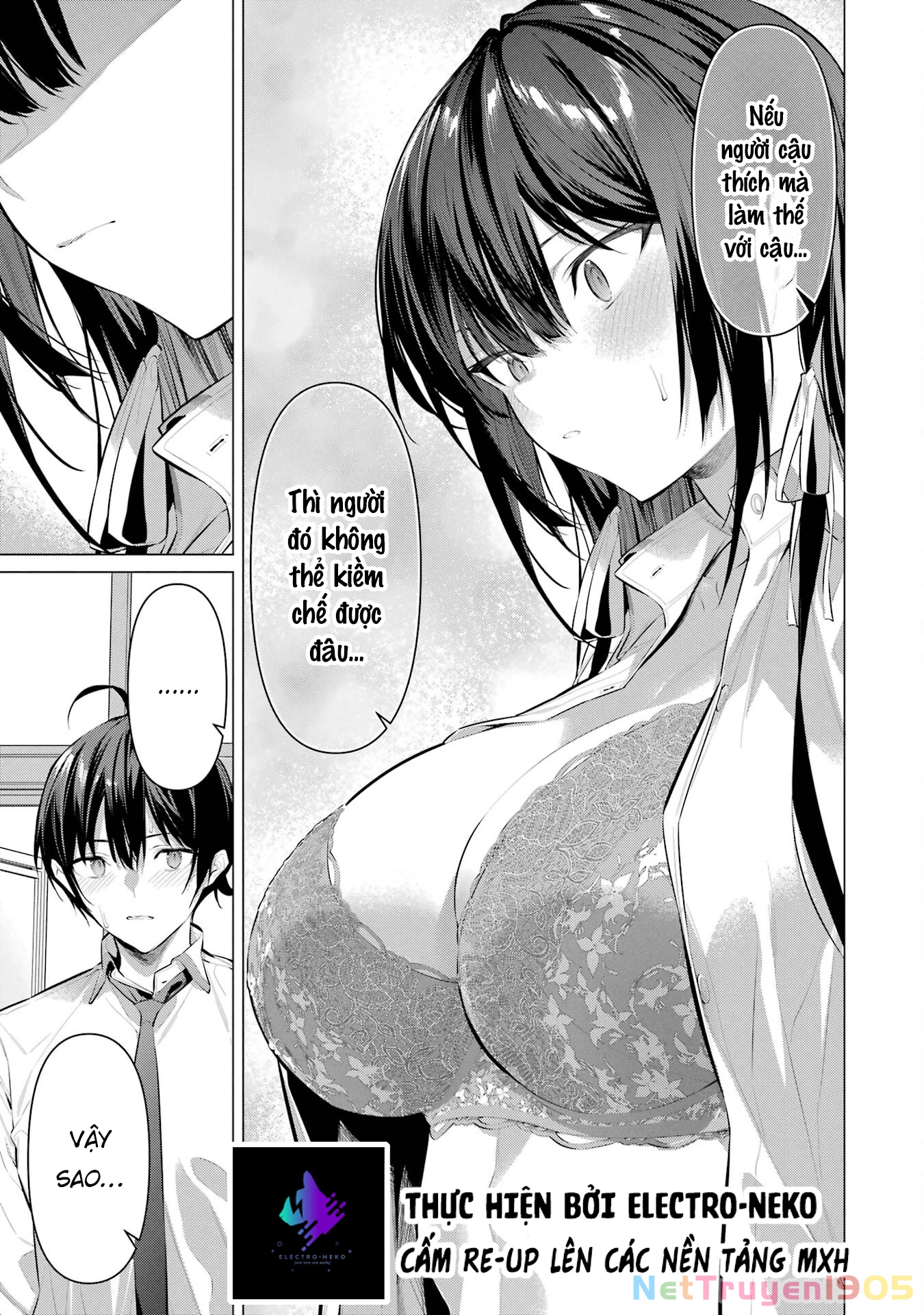 Haite Kudasai, Takamine San Chapter 55 - Trang 2