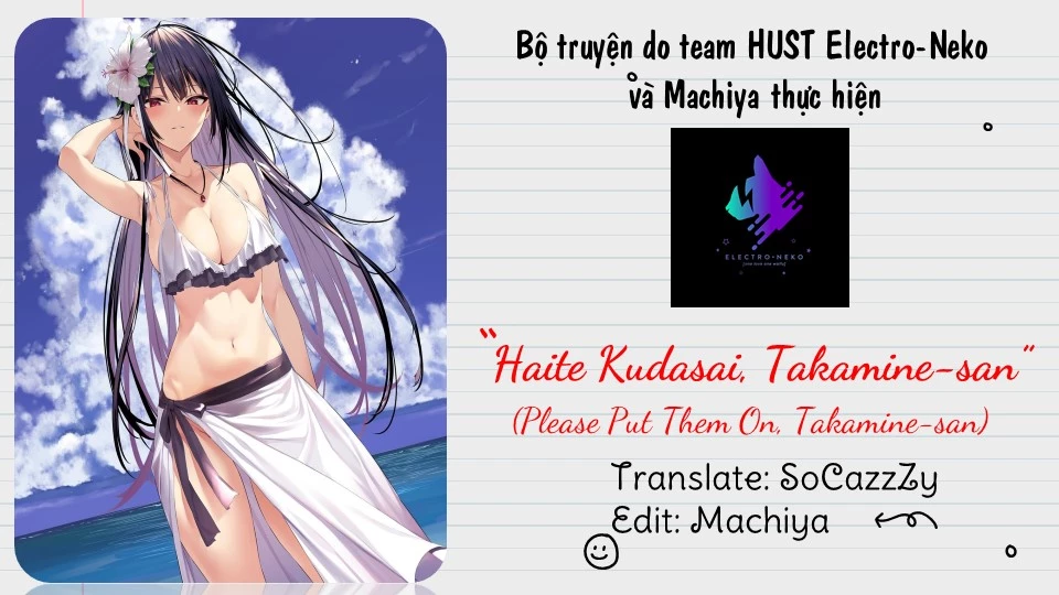 Haite Kudasai, Takamine San Chapter 56 - Trang 2