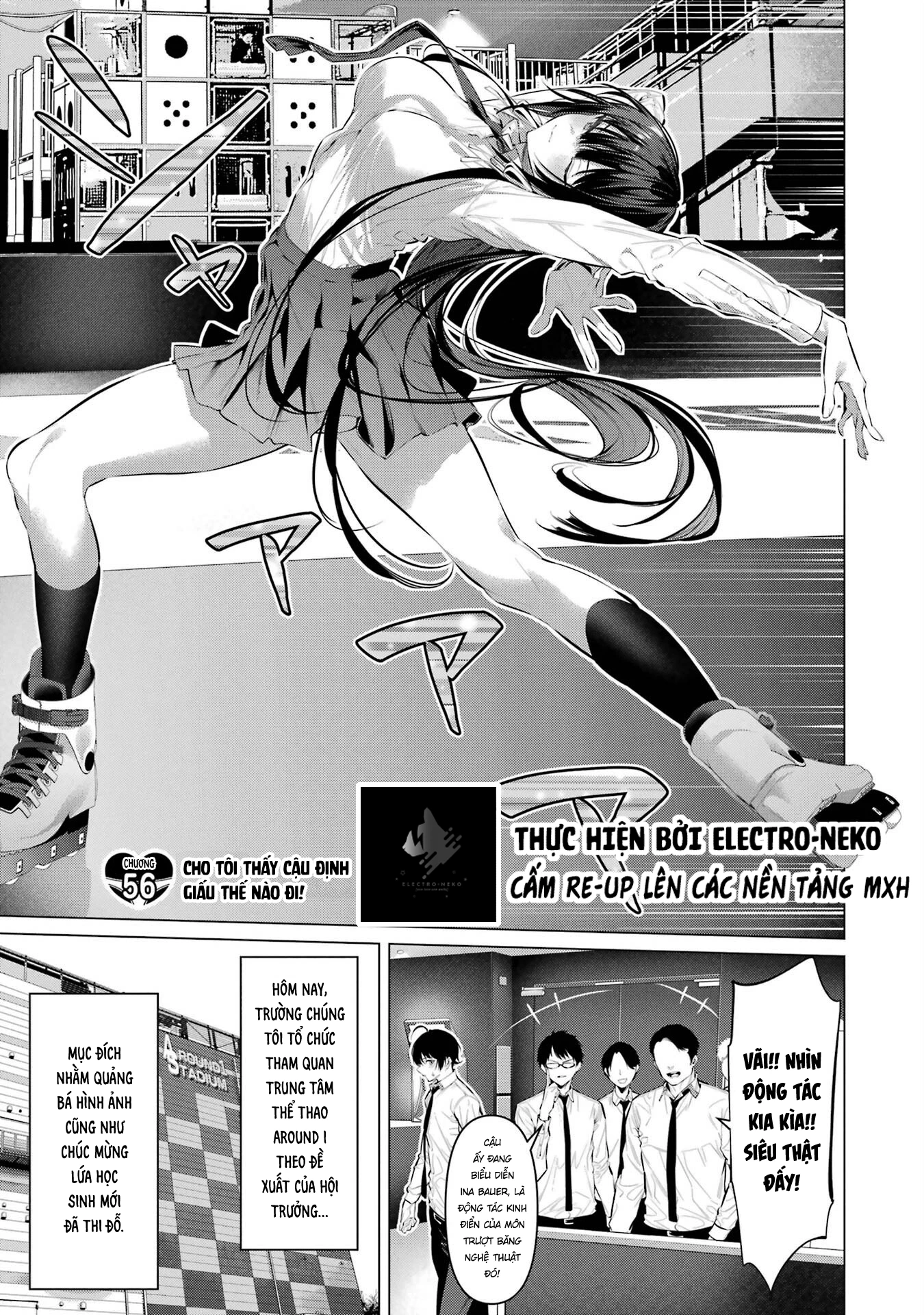 Haite Kudasai, Takamine San Chapter 56 - Trang 2