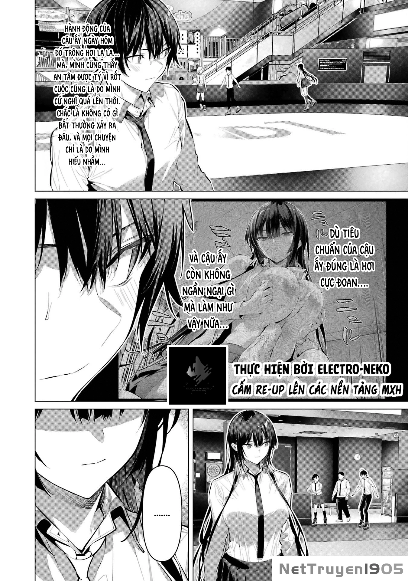 Haite Kudasai, Takamine San Chapter 56 - Trang 2
