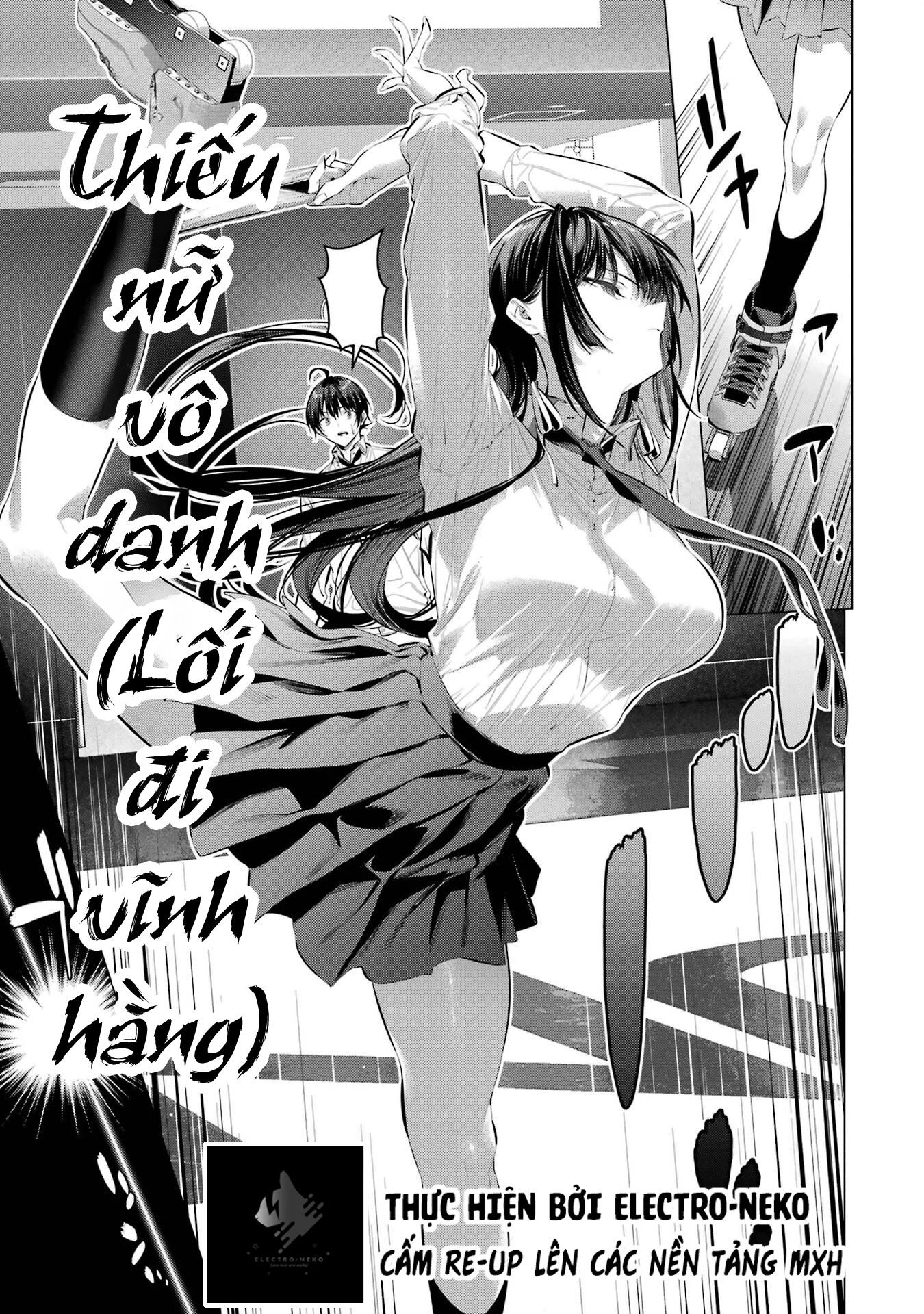 Haite Kudasai, Takamine San Chapter 56 - Trang 2