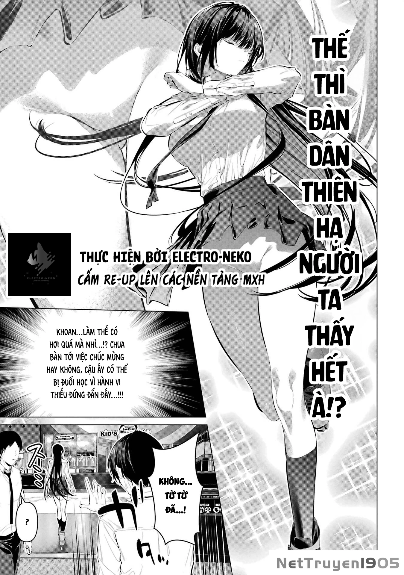 Haite Kudasai, Takamine San Chapter 56 - Trang 2
