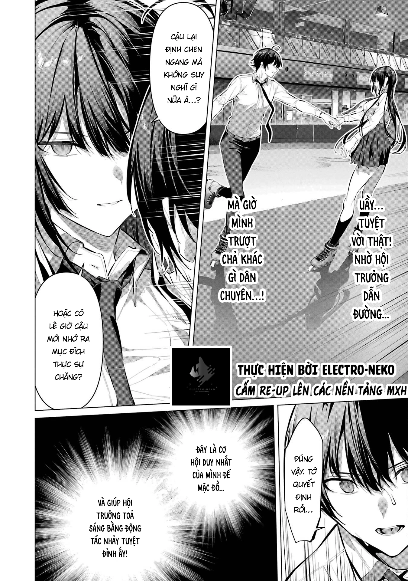 Haite Kudasai, Takamine San Chapter 56 - Trang 2